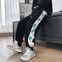 spice girls sports pants womens loose leggings show thin high waist and wide legs casual pants spring and autumn salt wear