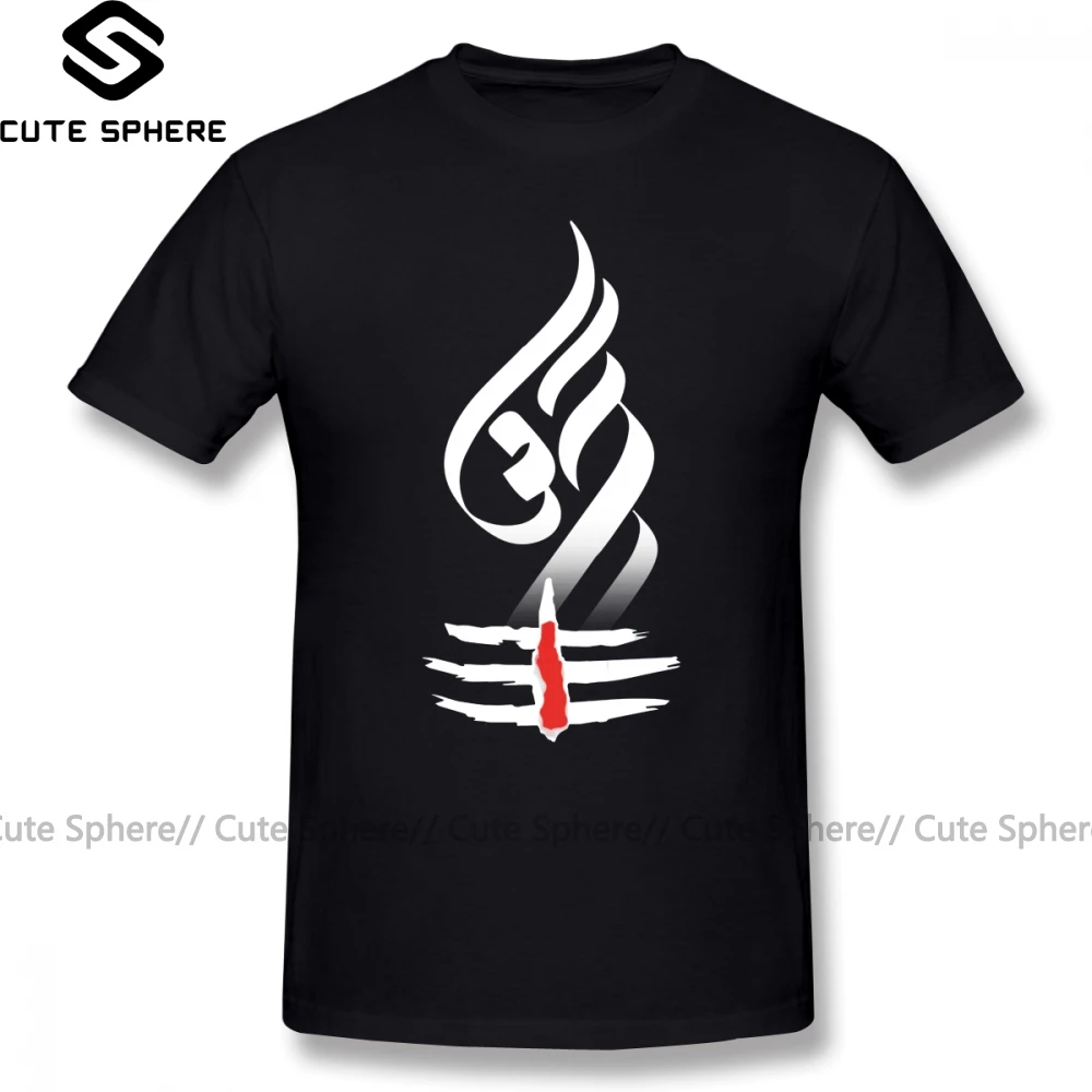 Футболка Shiva мужская оверсайз уличная одежда с изображением величественного