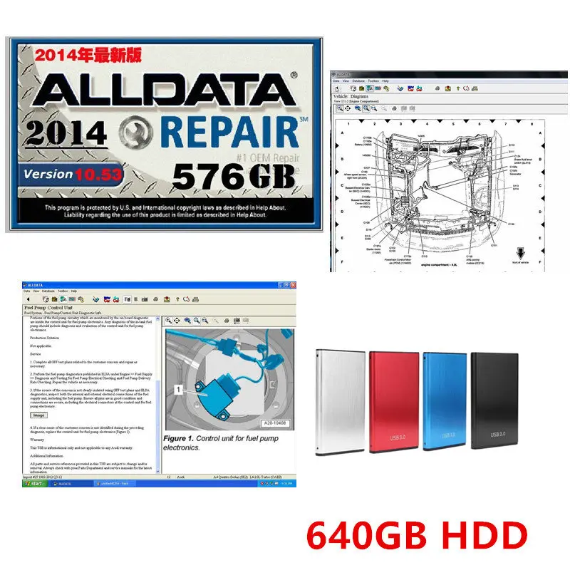 Новое поступление программное обеспечение для ремонта автомобилей alldata V10.53 и