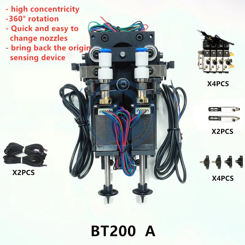 BT200A BT200 SMT DIY монтажный разъем Nema8 полый вал шаговый для выбора места двойной головкой - Цвет: BT200A