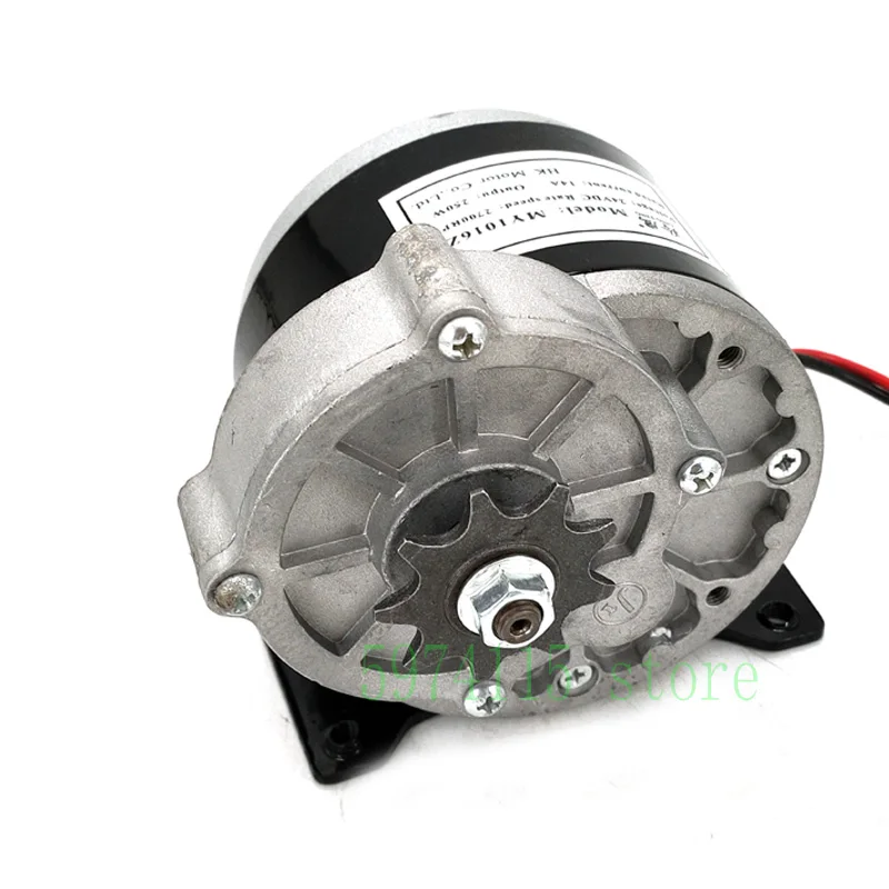 MY1016Z 250W 24VDC Электрический велосипед Шестерни мотор щетка мотороллер коллекторный