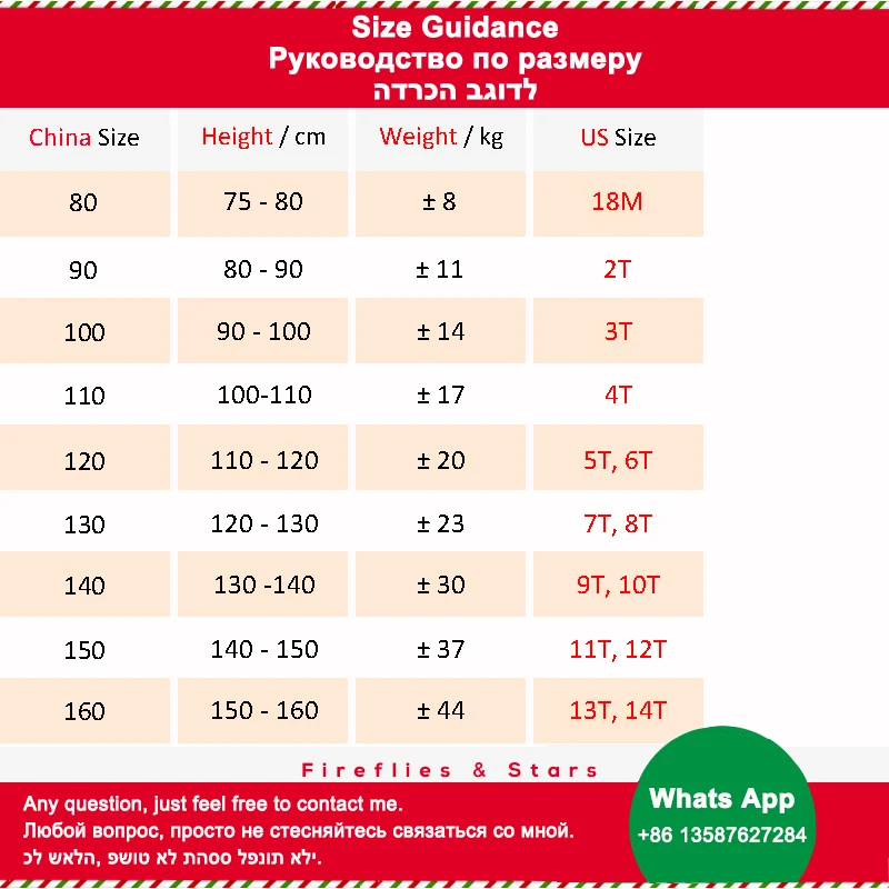 Сезон весна лето Юбка пачка для девочек Многослойная юбка малышей Детская Модная
