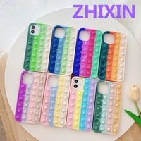 3d rainbow relive stress fidget toys bubble soft silicone cover for iphone xr 10 7 8 plus 12 11 pro max x xs max se 2020 cover