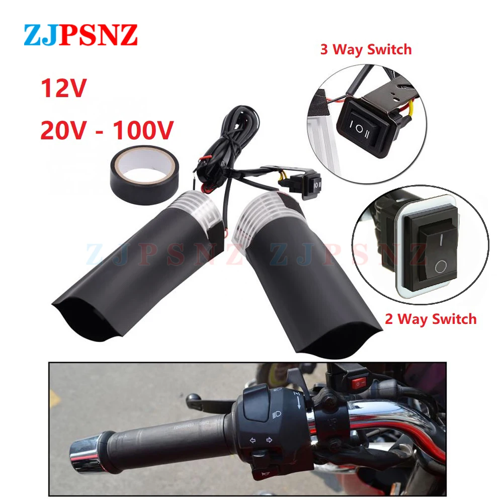 Мотоциклетные ручки с подогревом комплект нагревателей для руля