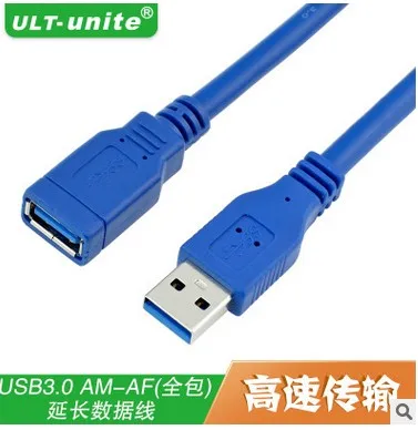 

Design header extension cable USB3.0 3.0 1.5m extension cable on the parent firm and reliable