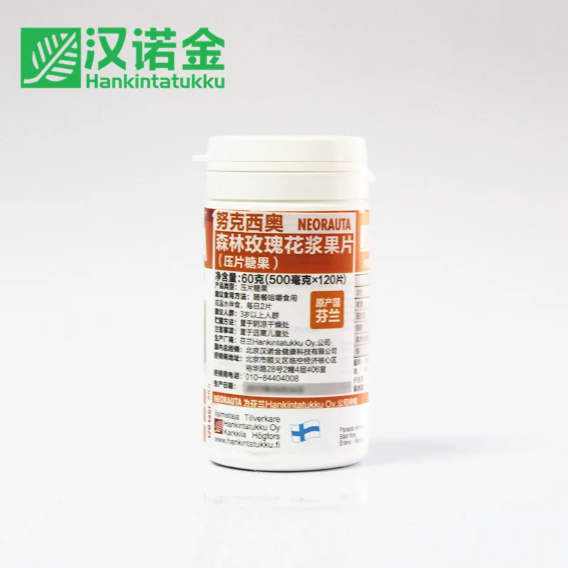 

Finland Imported Hanojin Nukesio Forest Rose Berry Tablets 60 Pairs Vitamin C 5220 Cfda