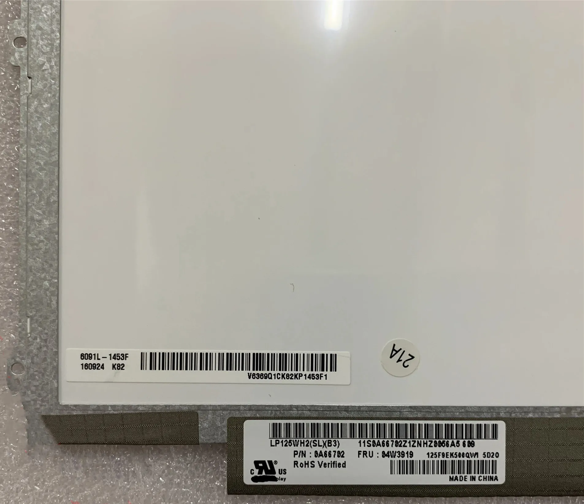 Оригинальный Новый ЖК-экран для ноутбука 12 5 дюйма IPS-дисплей LENOVO S230U K27 K29 X220 X230