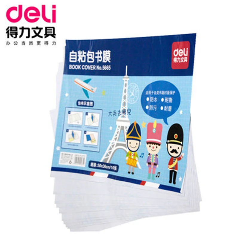 DL эффективный самоклеящийся Прозрачный чехол для студентов 5667 года обуви