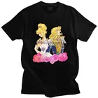 Футболка с коротким рукавом для мужчин и женщин, модная рубашка с принтом Оскара, девушки и мальчика, из чистого хлопка, Версаль с розами