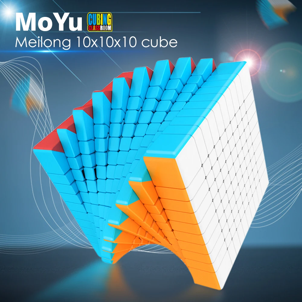 MoYu Cubing класс Meilong 10x10x10 магический скоростной куб кубик-головоломка развивающие
