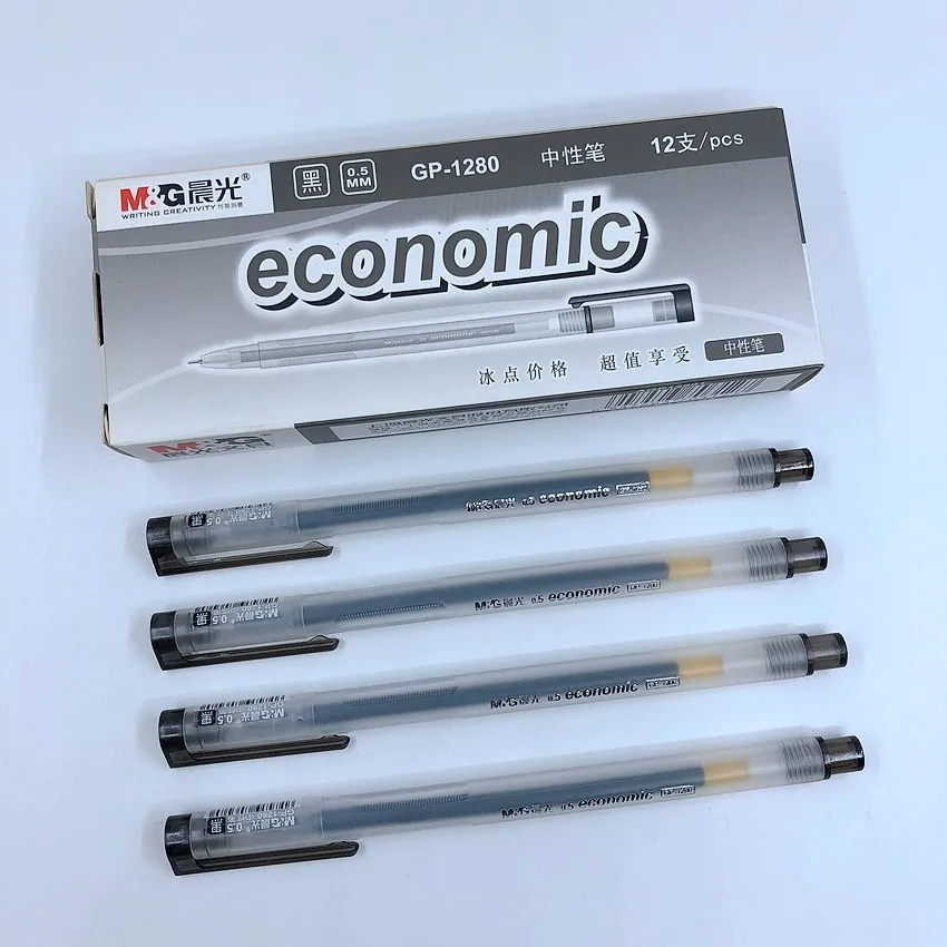 

[M&G] (12 Pieces/Lot) High Quality Economic 0.5mm Black Gel Ink Pens For Writing School Stationery Office Supplies GP-1280
