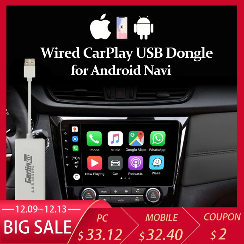 Carlinkit USB CarPlay Dongle/Android авто с сенсорным экраном управления для Android автомобиля Android мультимедийный плеер
