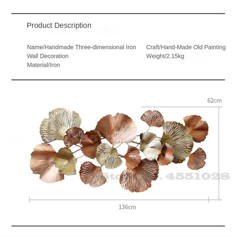 

European Ginkgo Biloba Iron Wall Decoration 3D Luxurious Living Room Wall Metope Ornament Hanging Ornaments Wall Decor