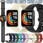 Ремешок силиконовый для умных часов Redmi Watch 2 Lite, сменный быстросъемный спортивный браслет разных цветов, аксессуары для наручных часов