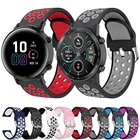Для Huawei Watch GT 2  Honor magic Watch 2 42 мм 46 мм силиконовый браслет 22 мм 20 мм сменный ремешок для часов спортивные Ремешки для наручных часов