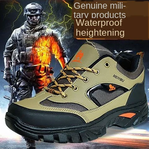 Рабочая безопасная обувь Повседневные Дышащие уличные кроссовки