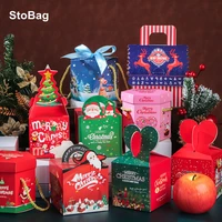 stobag 20pcs merry christmas gift box party event kids favors handmade cookies candy packaging boxes santa claus snowman