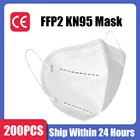 Маска для лица ffp2mask ffp 2 kn 95 200 шт., маска для лица против пыли, 200 шт.