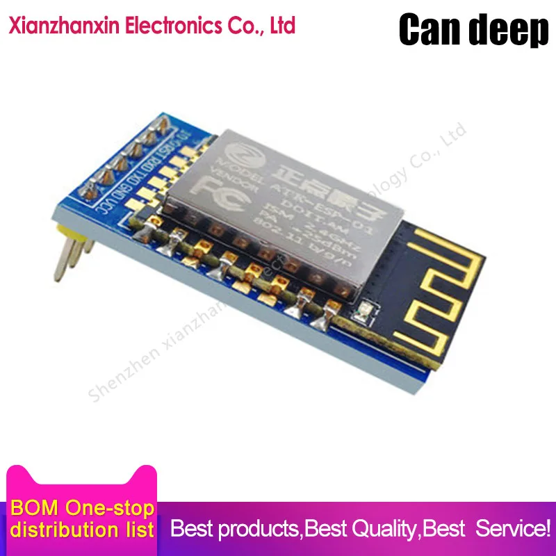 ATK ESP8266 Серийный порт включающий WIFI модуль через последовательный передачи STM32