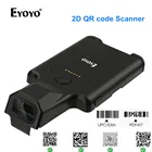 Мини-сканер штрих-кода Eyoyo EY-017, 2D, проводной, Bluetooth 1D, 2D, QR, PDF417, матричный код, сканирование Maxicode, система Android, iOS