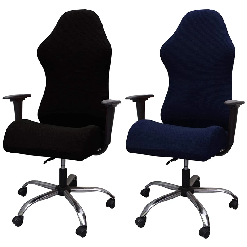 

Elastic Electric Gaming Chair Covers Household Office Internet Cafe Rotating Armrest Stretch Chair Cases Promotion