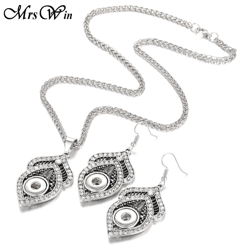 Ювелирные изделия с застежкой в форме капли воды 18 мм ожерелье 12 для женщин