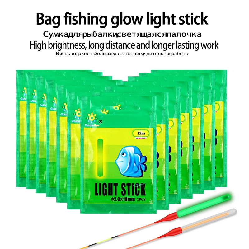 Long Lasting Green Glow Stick Fishing Glow Light Stick High Quality Fluorescent Fishing Float Stick Fish Tool Tackle Accessories