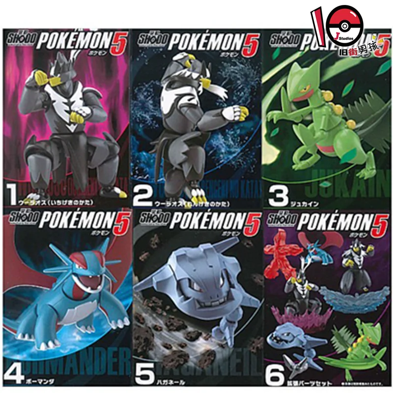Оригинальная Сборная модель Bandai экшн фигурки Pokemon SHO DO Series 05 скипетли саламинс