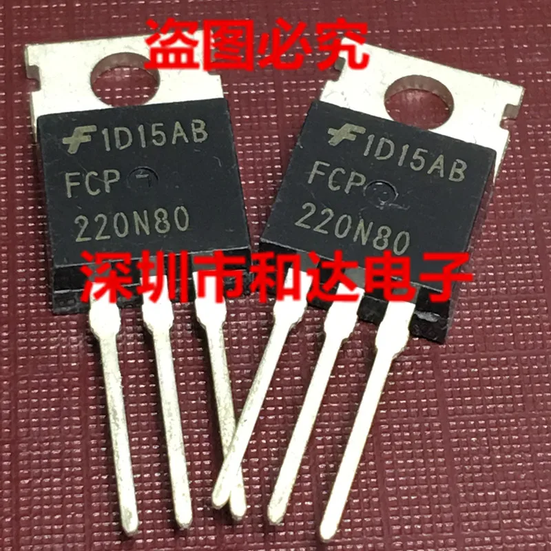 

FCP220N80-220 800V 23A