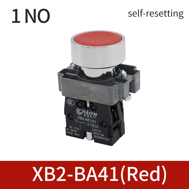 Автомобильные кнопки выключатели и тумблеры. Автоматические кнопки. Кнопка витая. Выключатель кнопочный 12в. Автоматическая кнопка.