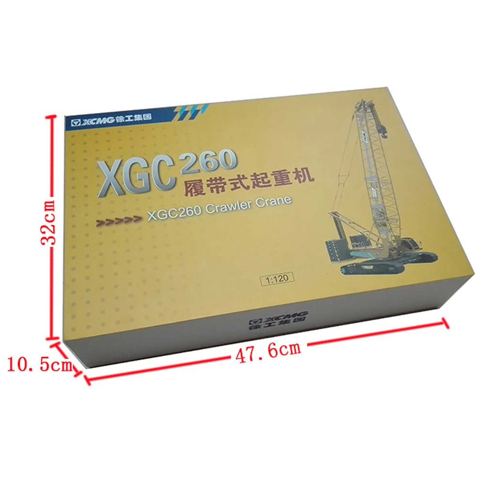 Масштаб 1:120, модель литая строительная техника XCMG XGC 260, модель башенного крана, коллекция подарков, поворот на 360 градусов, желтый (art.: 798de6306) - 798de6306