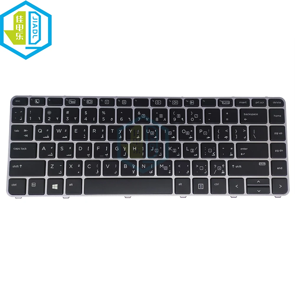 Клавиатура с арабской раскладкой для ноутбука HP EliteBook Folio 1040 G3 818252-171 AR | Компьютеры