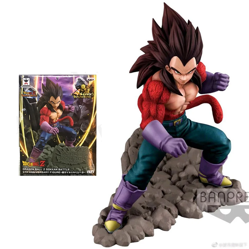 

Bandai Dragon Ball Figure Super Saiyan 4 Vegeta Anime Figure Dragon Ball GT Group Vertical Action Toy Figure Toys for Children