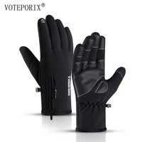 winter waterproof gloves outdoor zipper touch screen plus velvet thickening warmth sport mountaineering skiing for man and women