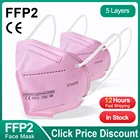 FFP2 Mascarillas CE маска черная KN95 маска 5 слоев маска для лица KN95 фильтр респиратор розовый для взрослых KN95 фильтр ffp2mask