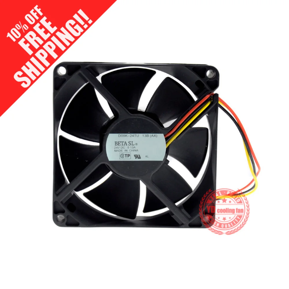 Новый нидек D08K 24TU 13B (AX) 8025 24V 0.13A 8 см охлаждающий вентилятор|cooling fan|8cm fanfan 8cm |