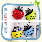 Держатель для зубной щетки и зубной пасты