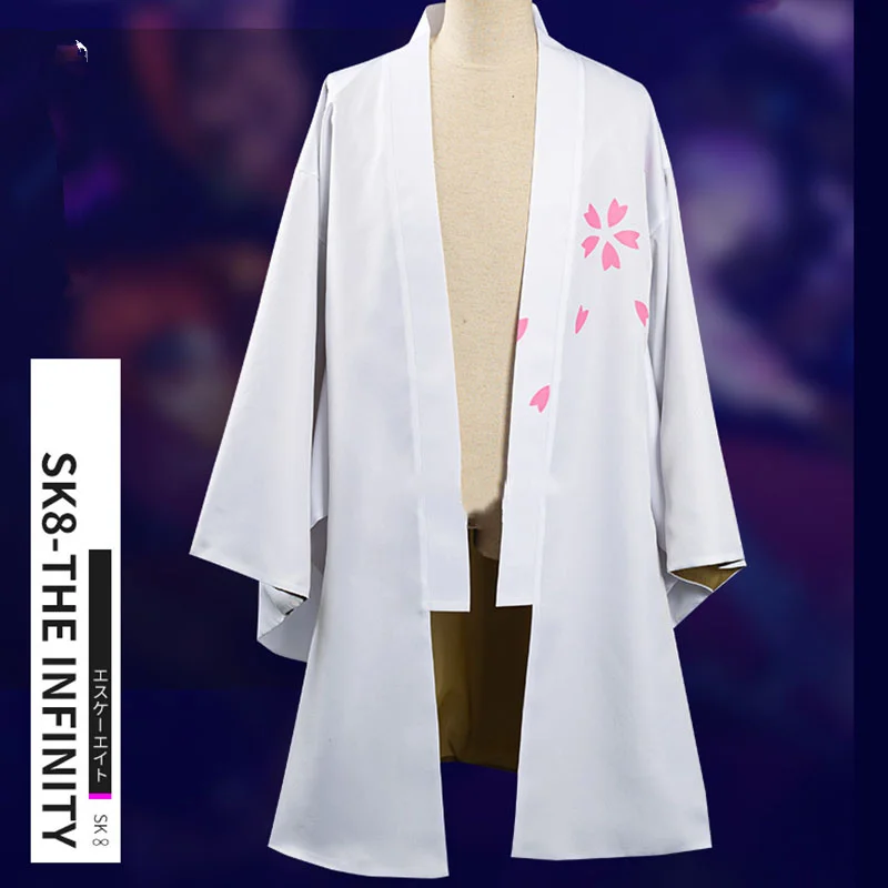

Anime SK8 the Infinity Cherry Blossom Cosplay Costume Outer Coat Outfits Halloween Carnival Suit