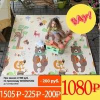 miamumi baby play mat activity gym carpet for child 200x180cm 78x70in alphabet dinosaur animal thick xpe rug waterproof folding