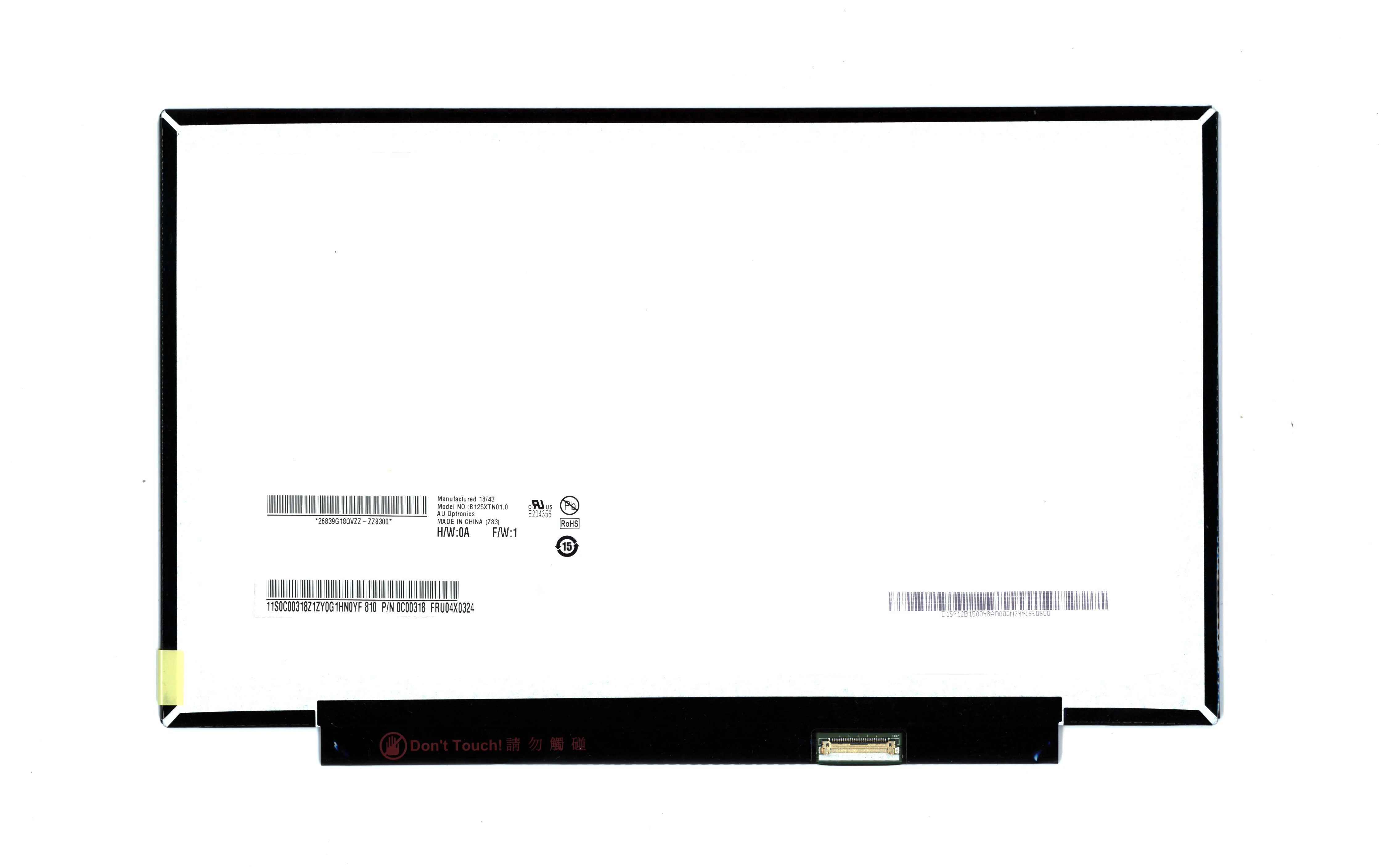 B125XTN01.0 HW0A FRU 04X0324 для Lenovo thinkpad X280 X270 X260 X240 матовая защитная пленка подходит M125NWN1 R0 R1