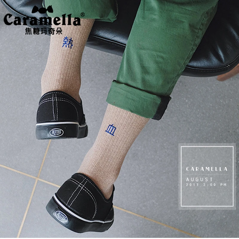 4 пары/Лот мужские хлопковые носки до середины икры с китайским рисунком|Мужские