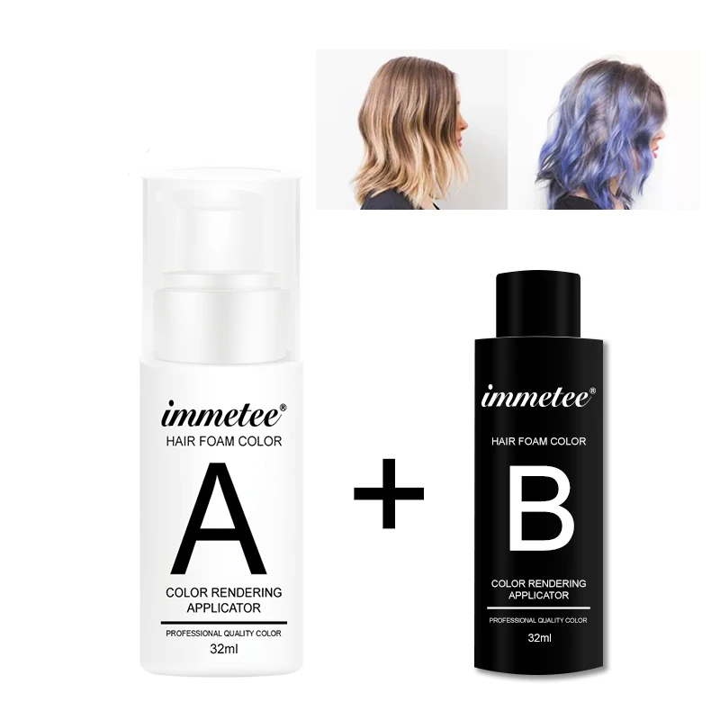IMMETEE пенопластовый цветной шампунь для черных волос пузырьковый краски 10 модных