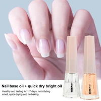 10g nail polish quick drying easy removal polish glue transparent base coat polish glue for home use