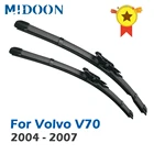 Щетки стеклоочистителя передние MIDOON LHD и RHD для Volvo V70 2004 2005 2006 2007