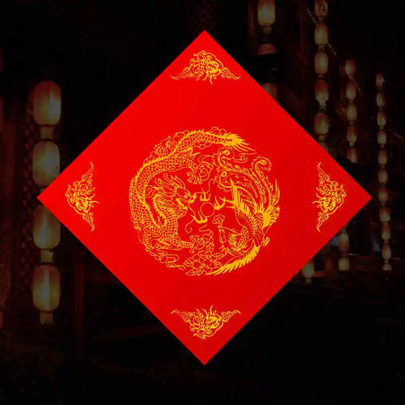 Красная Китайская рисовая бумага китайская Весенняя Праздничная Xuan красная для
