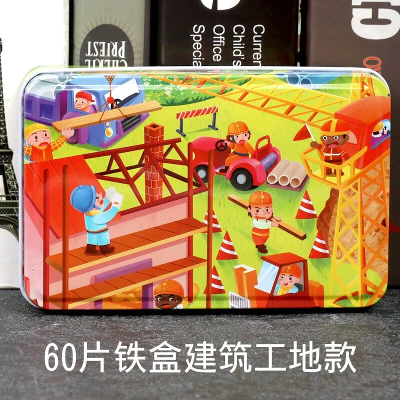 

N202-60 pieces of iron box wooden puzzle anime cartoon plane jigsaw puzzle children early education