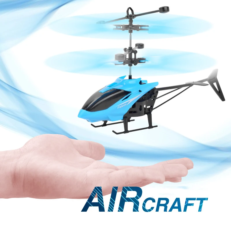 Мини беспилотный летательный аппарат детский светящийся летающий шар подвеска