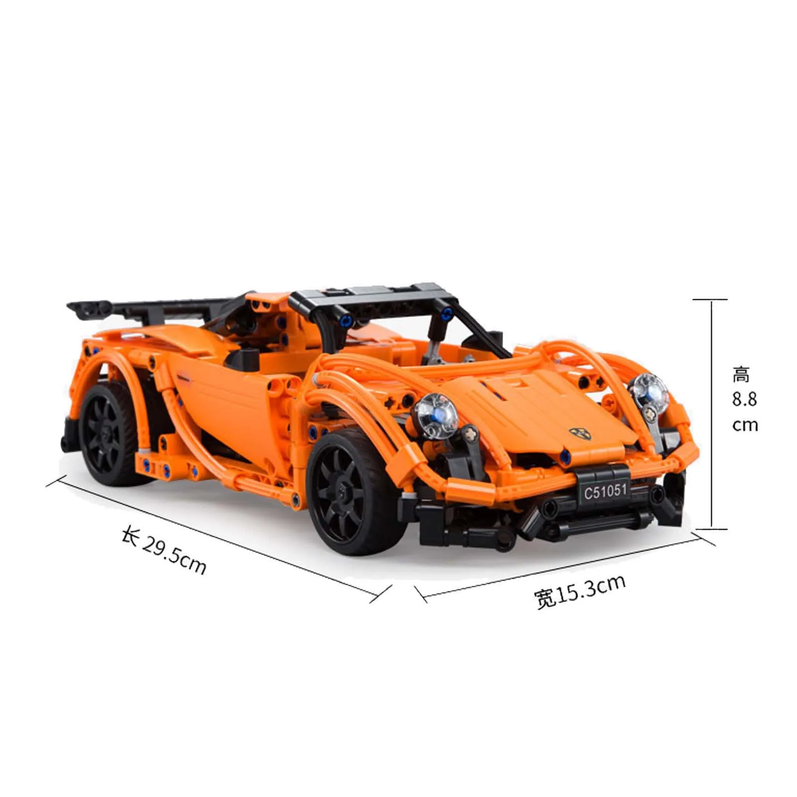 

Blocks Sports Car 918 Building Block Model Assembly Machinery Series Educational Birthday Gift Toys For Kids Hobbies