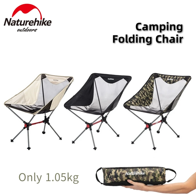 구매 네이처하이크 캠핑 접이식 문 의자 초경량 7075 알루미늄 튜브 휴대용 야외 피크닉 낚시 캠프 도구 위장 의자