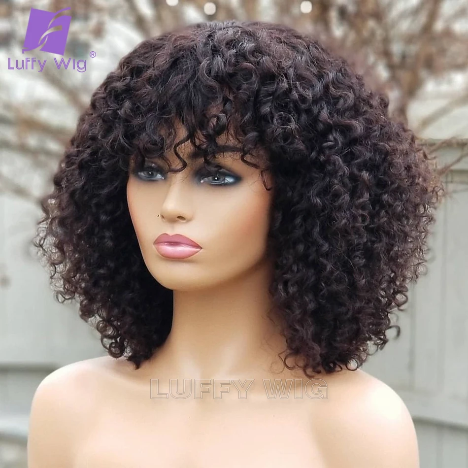 Short Curly Scalp Top Wig Full Machine Wigs With Bangs 200Density Remy Brazilian Machine Made Wigs Human Hair for Women Luffywig